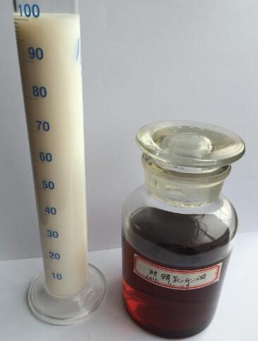 DR501防锈乳化油